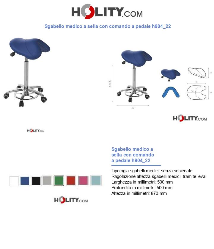 Sgabello medico a sella con comando a pedale h904_22