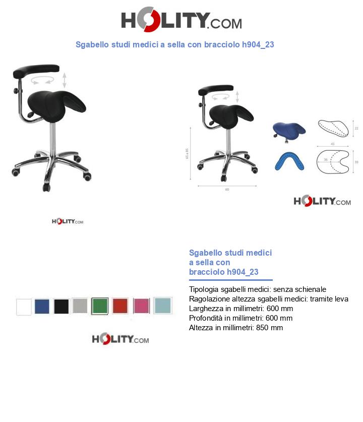Sgabello studi medici a sella con bracciolo h904_23