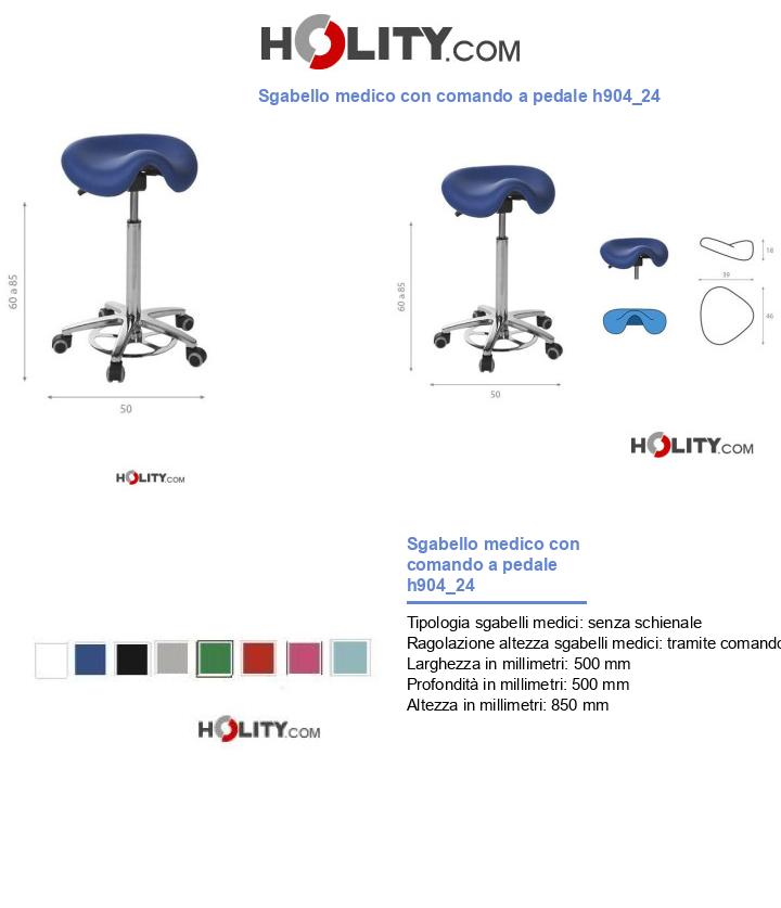 Sgabello medico con comando a pedale h904_24