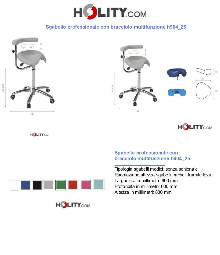Sgabello professionale con bracciolo multifunzione h904_25