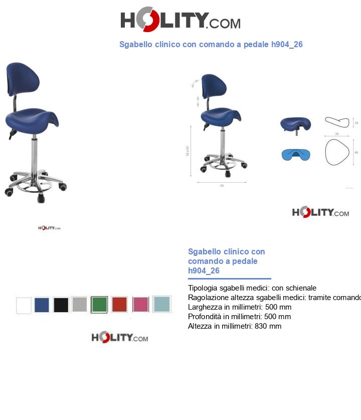 Sgabello clinico con comando a pedale h904_26