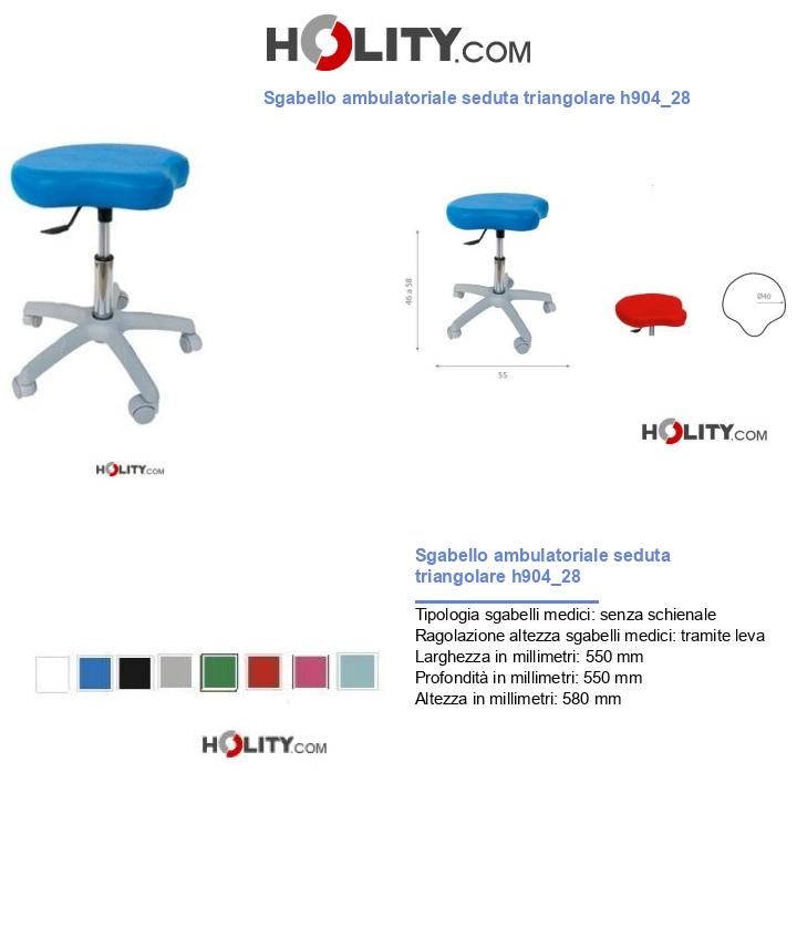 Sgabello ambulatoriale seduta triangolare h904_28