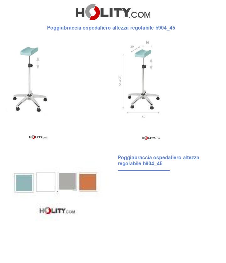 Poggiabraccia ospedaliero altezza regolabile h904_45