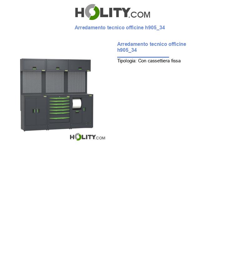 Arredamento tecnico officine h905_34