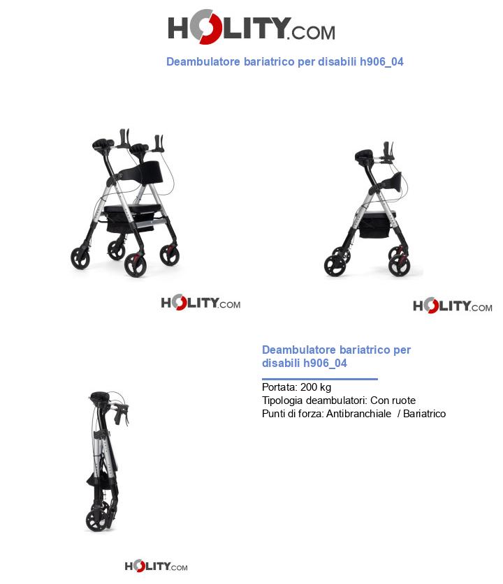 Deambulatore bariatrico per disabili h906_04