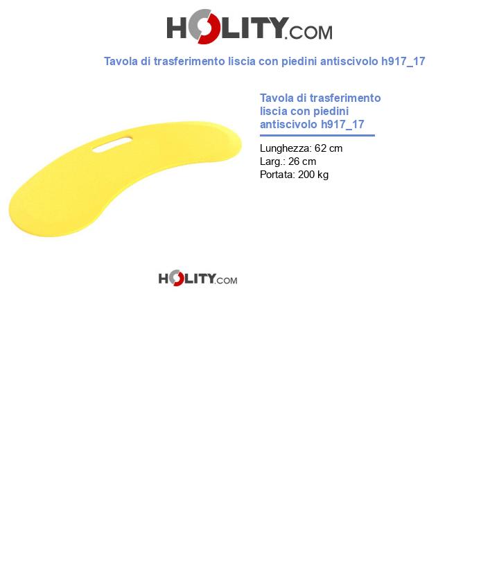 Tavola di trasferimento liscia con piedini antiscivolo h917_17