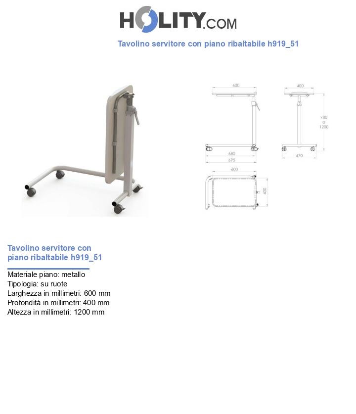 Tavolino servitore con piano ribaltabile h919_51