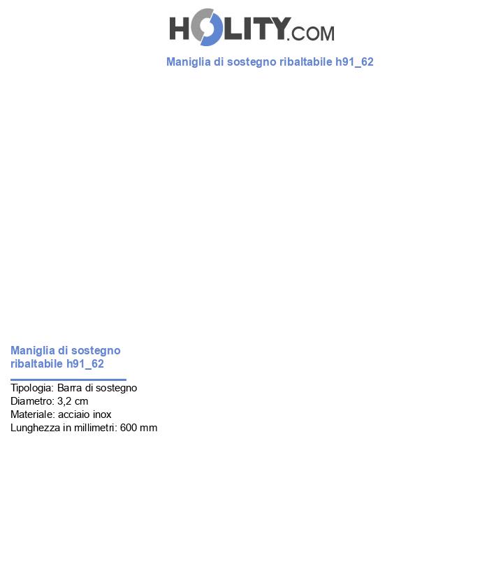 Maniglia di sostegno ribaltabile h91_62