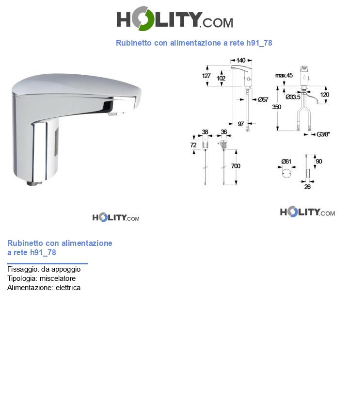 Rubinetto con alimentazione a rete h91_78