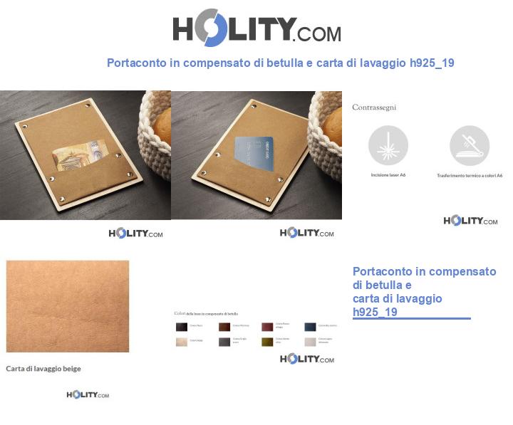 Portaconto in compensato di betulla e carta di lavaggio h925_19