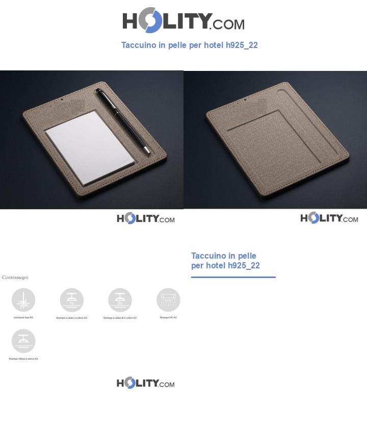 Taccuino in pelle per hotel h925_22