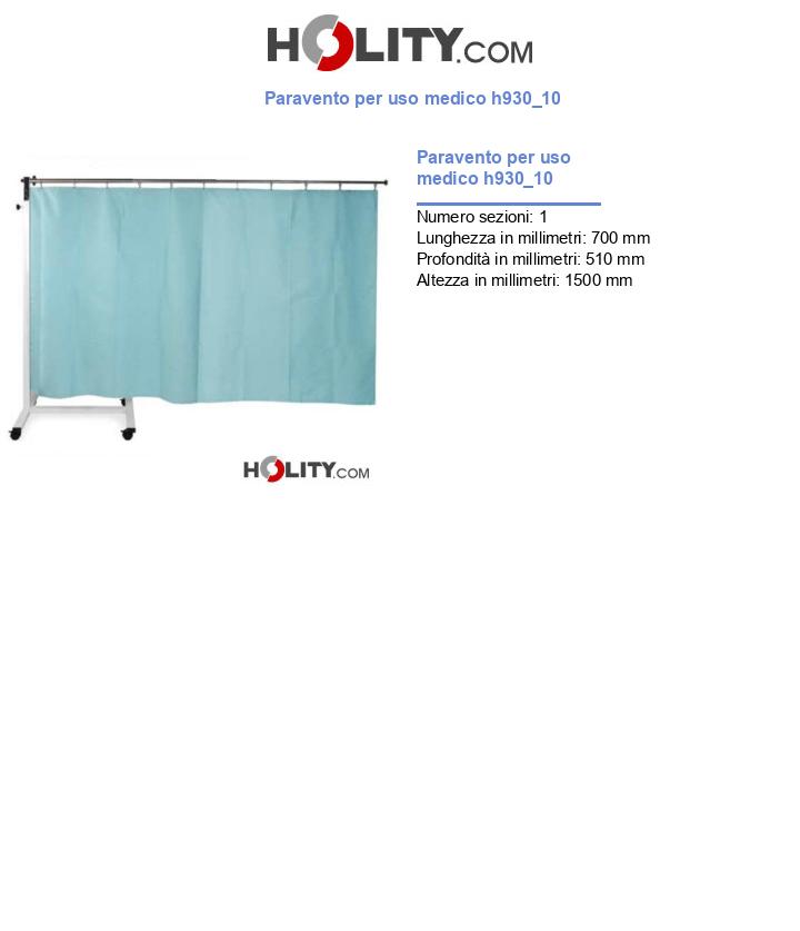 Paravento per uso medico h930_10