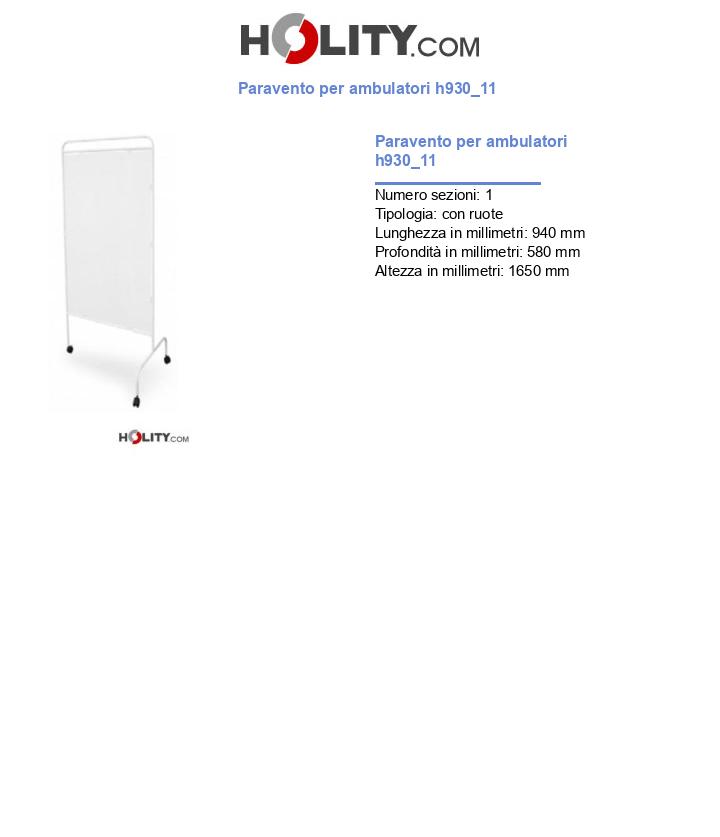 Paravento per ambulatori h930_11