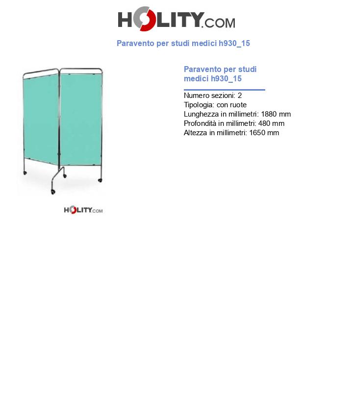Paravento per studi medici h930_15