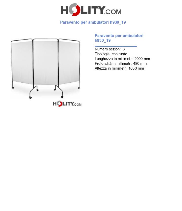 Paravento per ambulatori h930_19