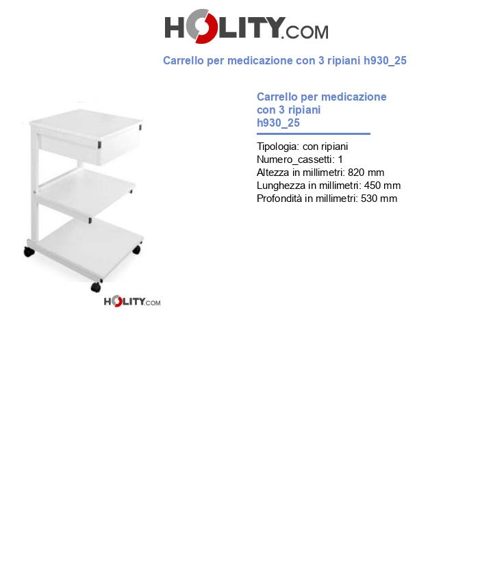Carrello per medicazione con 3 ripiani h930_25