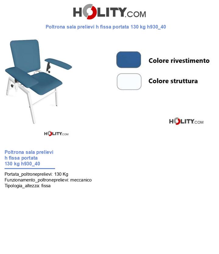 Poltrona sala prelievi h fissa portata 130 kg h930_40
