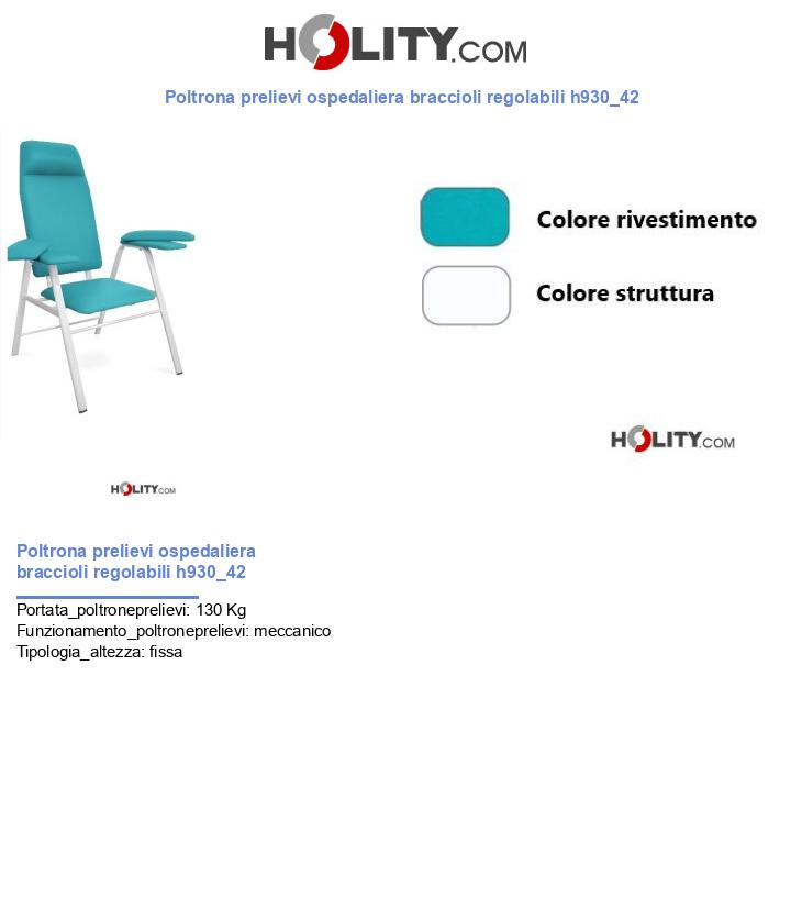 Poltrona prelievi ospedaliera braccioli regolabili h930_42