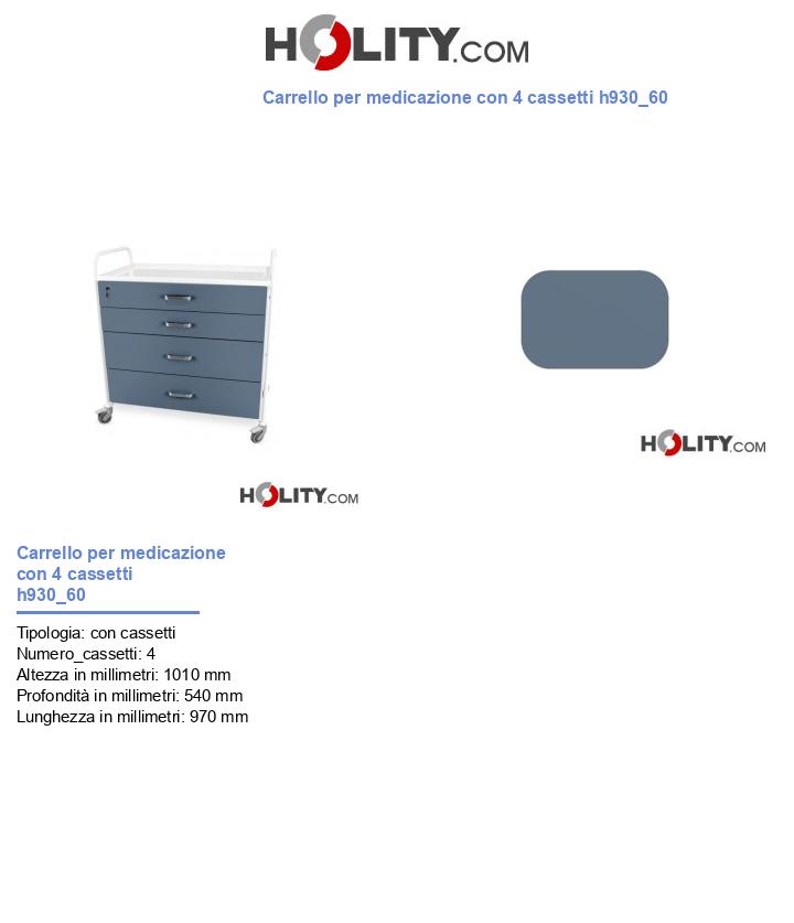 Carrello per medicazione con 4 cassetti h930_60