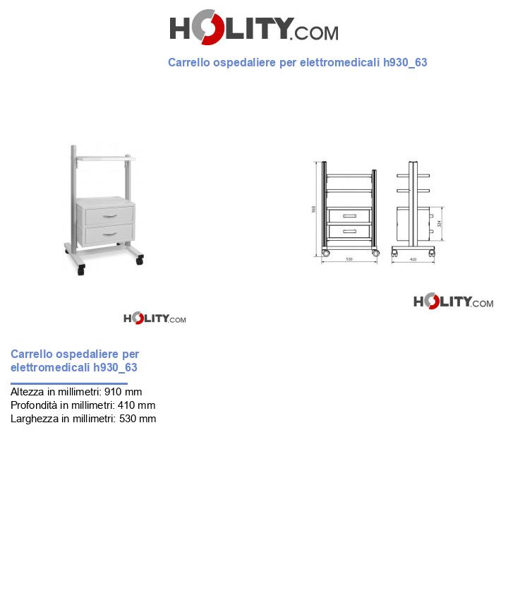 Carrello ospedaliere per elettromedicali h930_63