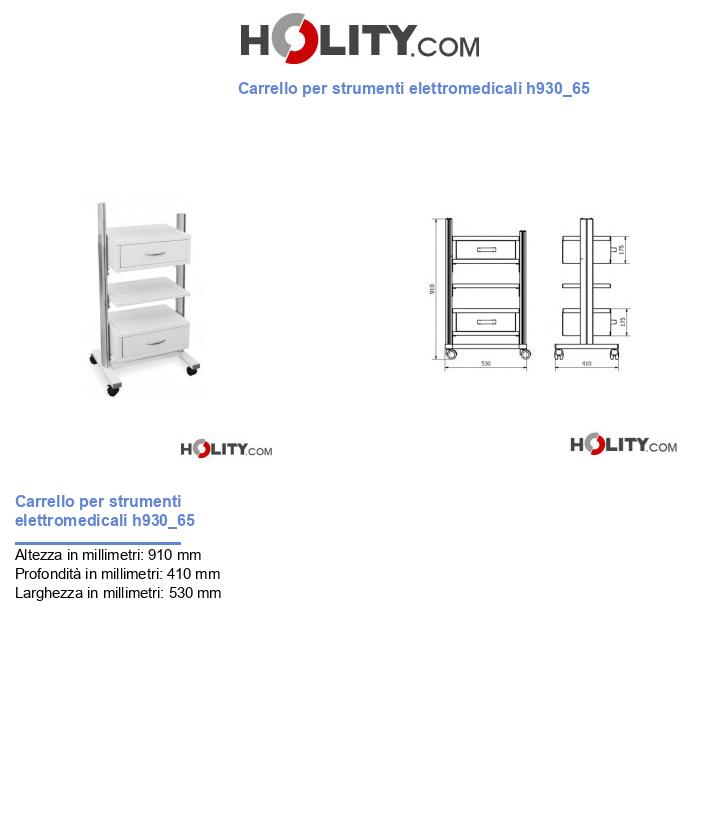 Carrello per strumenti elettromedicali h930_65