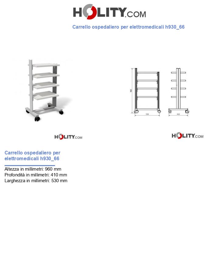 Carrello ospedaliero per elettromedicali h930_66