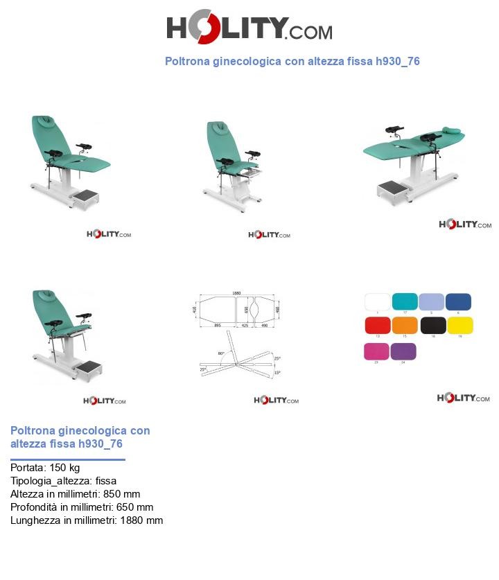 Poltrona ginecologica con altezza fissa h930_76