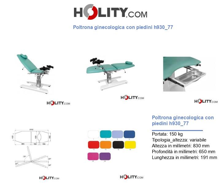 Poltrona ginecologica con piedini h930_77