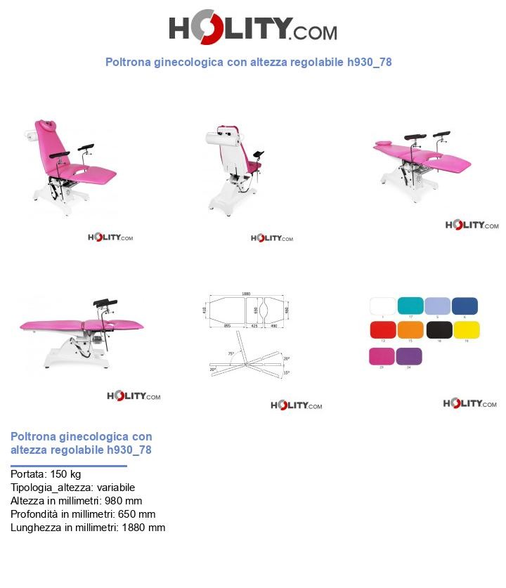 Poltrona ginecologica con altezza regolabile h930_78