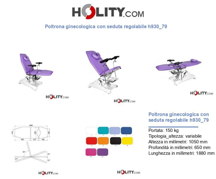 Poltrona ginecologica con seduta regolabile h930_79