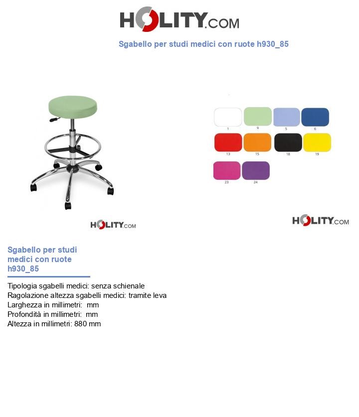 Sgabello per studi medici con ruote h930_85
