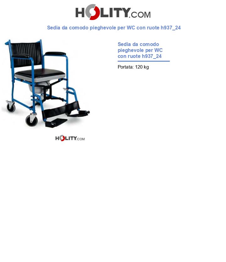 Sedia da comodo pieghevole per WC con ruote h937_24
