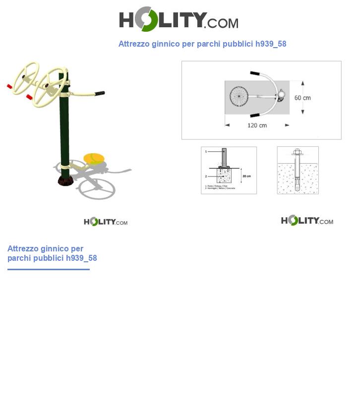 Attrezzo ginnico per parchi pubblici h939_58