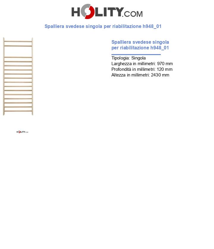 Spalliera svedese singola per riabilitazione h948_01