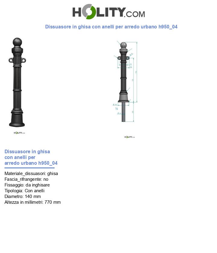 Dissuasore in ghisa con anelli per arredo urbano h950_04