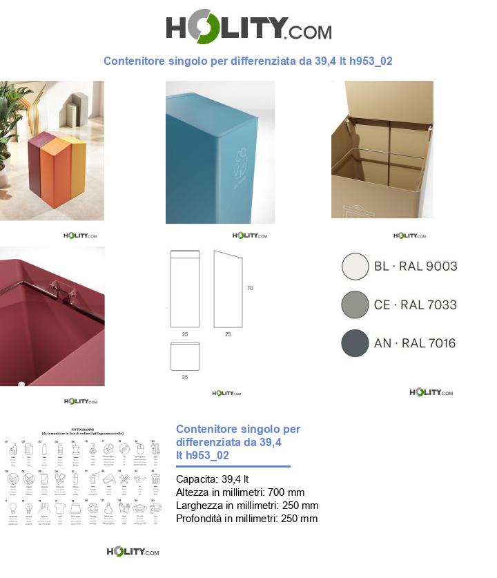 Contenitore singolo per differenziata da 39,4 lt h953_02