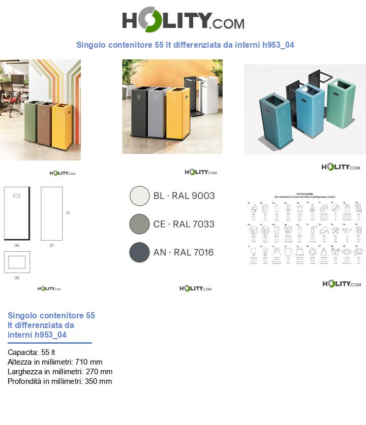 Singolo contenitore 55 lt differenziata da interni h953_04