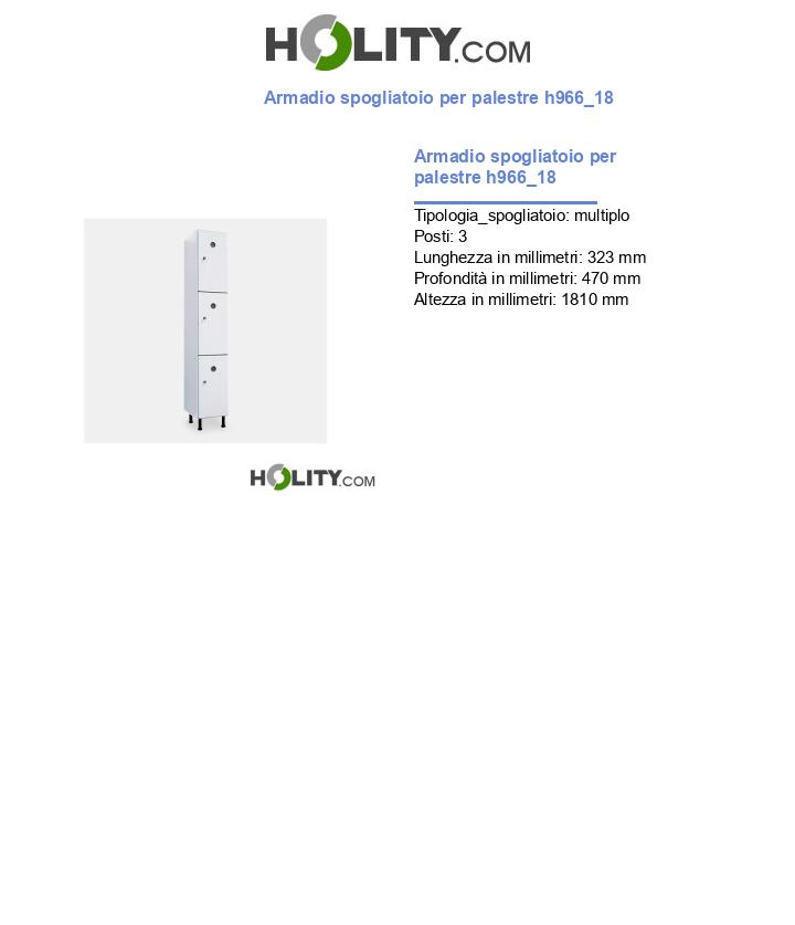 Armadio spogliatoio per palestre h966_18