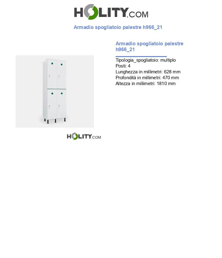 Armadio spogliatoio palestre h966_21