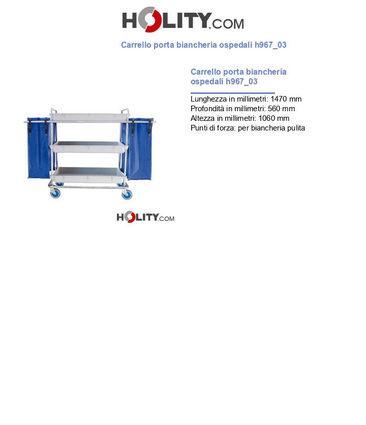 Carrello porta biancheria ospedali h967_03