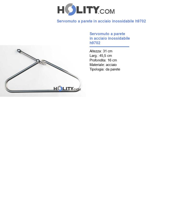 Servomuto a parete in acciaio inossidabile h9702