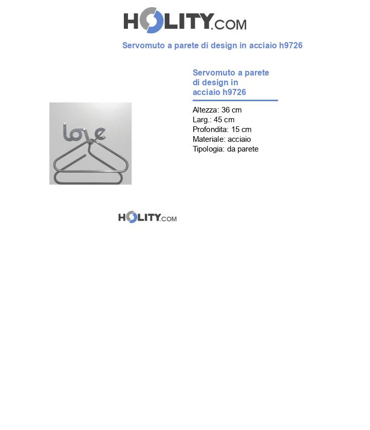 Servomuto a parete di design in acciaio h9726