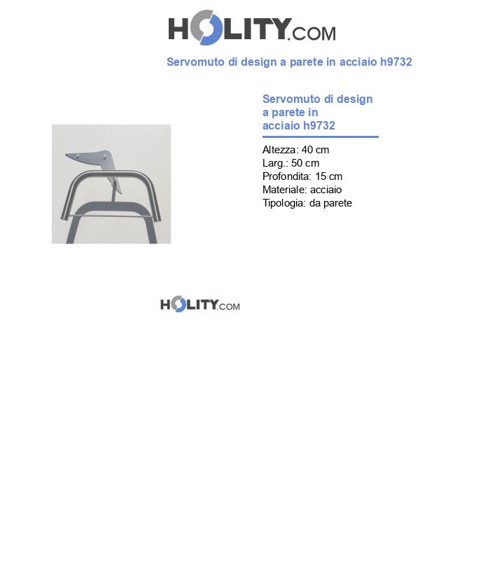 Servomuto di design a parete in acciaio h9732