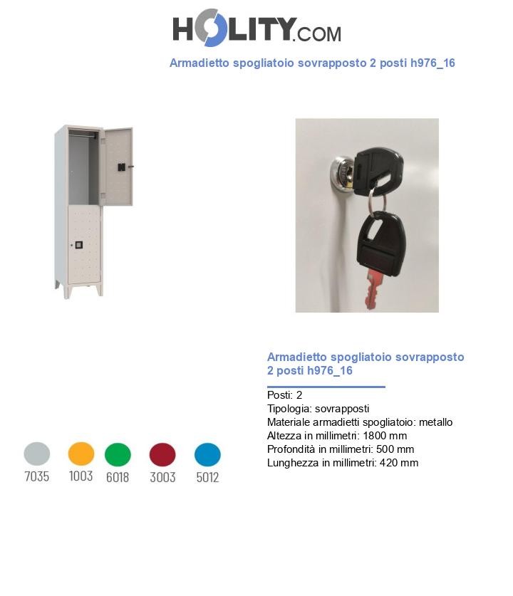 Armadietto spogliatoio sovrapposto 2 posti h976_16