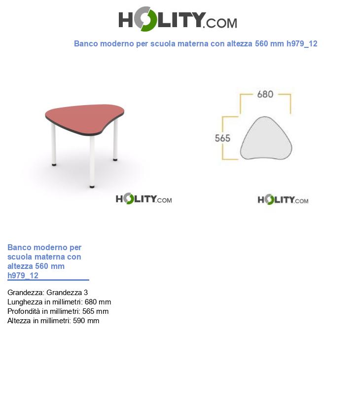 Banco moderno per scuola materna con altezza 560 mm h979_12