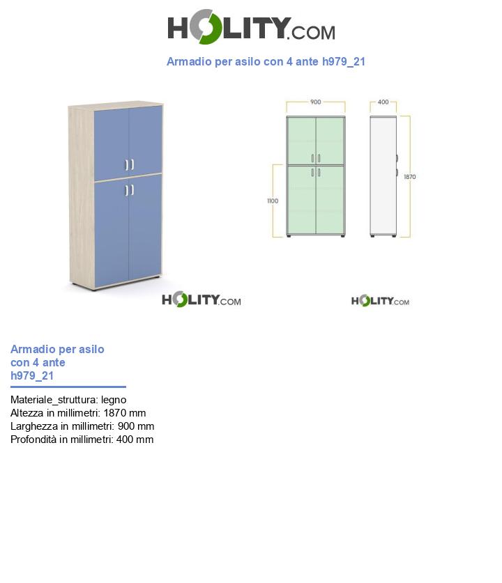 Armadio per asilo con 4 ante h979_21