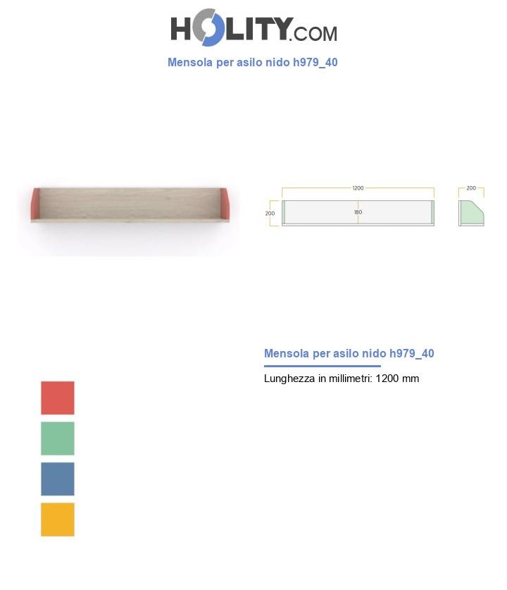 Mensola per asilo nido h979_40