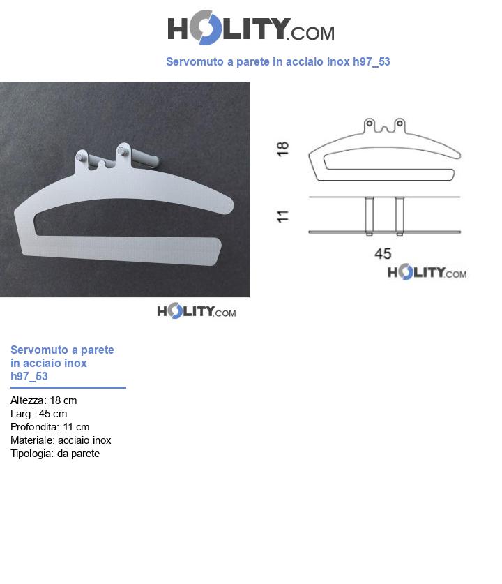 Servomuto a parete in acciaio inox h97_53
