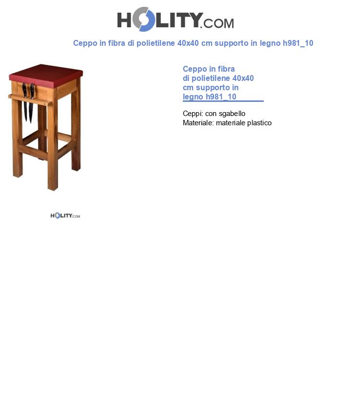 Ceppo in fibra di polietilene 40x40 cm supporto in legno h981_10
