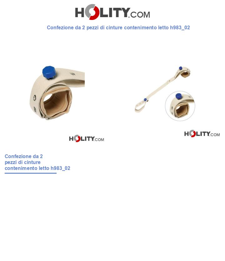 Confezione da 2 pezzi di cinture contenimento letto h983_02